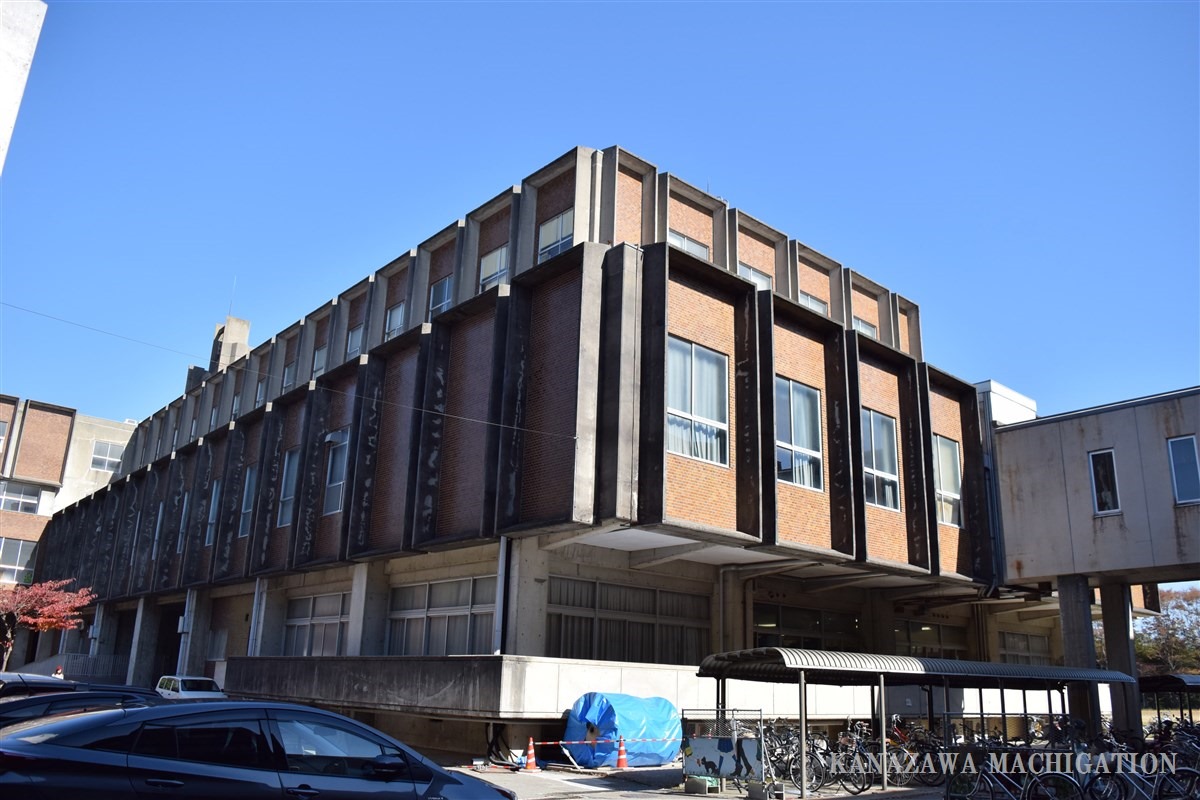 金沢美術工芸大学が金沢大学工学部跡地へ移転へ 金沢まちゲーション