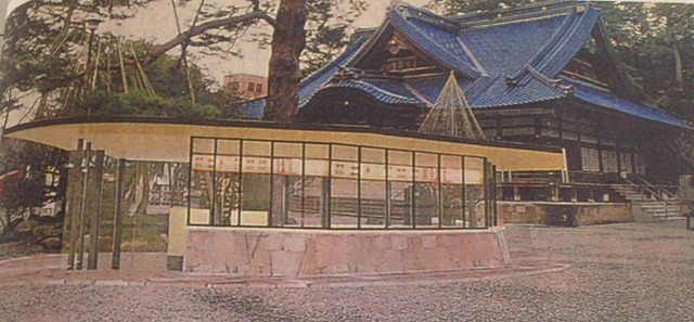 尾山神社に授与所を新設へ 金沢まちゲーション