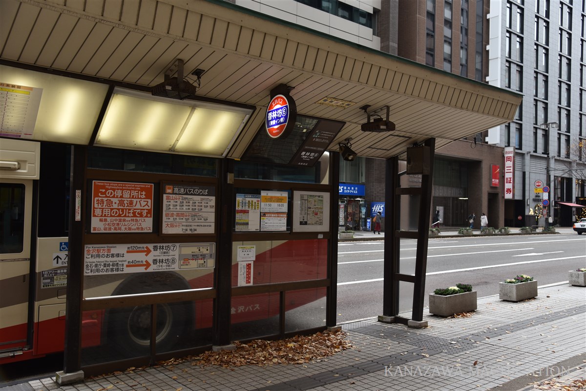 香林坊ラモーダ前にバス停が新設 供用開始初日の様子 18 12 01 金沢まちゲーション
