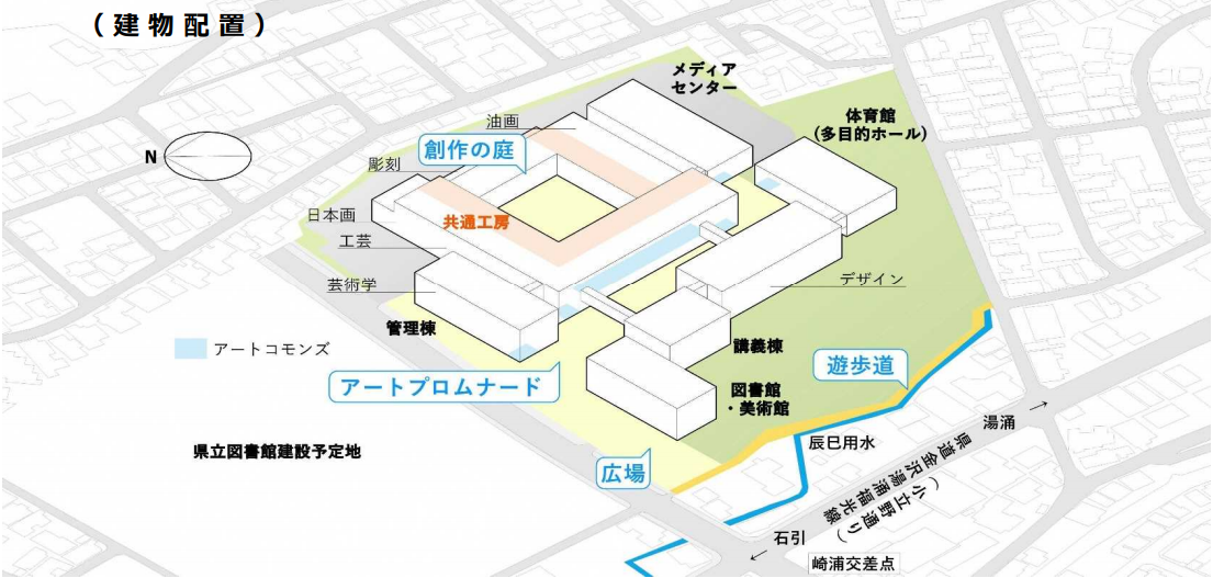 金沢美術工芸大学新キャンパスの完成イメージ図が公表 23年移転予定 金沢まちゲーション